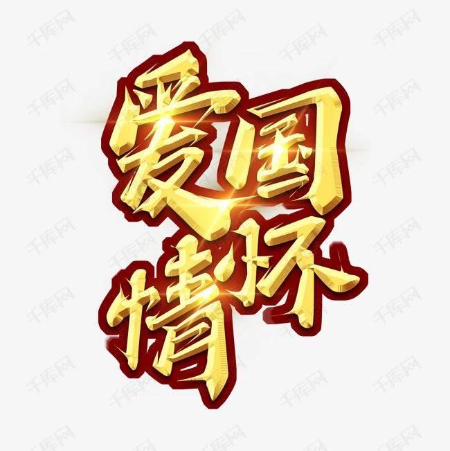 探索高考结束了 考了班级第二 唯一还没有了结的是还没有向暗恋的女生表白 内心非常胆怯 怕自己不够优秀?,找到您所需的答案